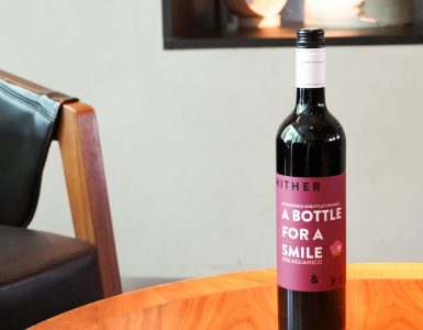 a-bottle-for-a-smile-%e3%83%af%e3%82%a4%e3%83%b3-%e3%80%8cnpo%e6%b3%95%e4%ba%ba%e6%a8%aa%e6%b5%9c%e3%81%93%e3%81%a9%e3%82%82%e3%83%9b%e3%82%b9%e3%83%94%e3%82%b9%e3%83%97%e3%83%ad%e3%82%b8%e3%82%a7