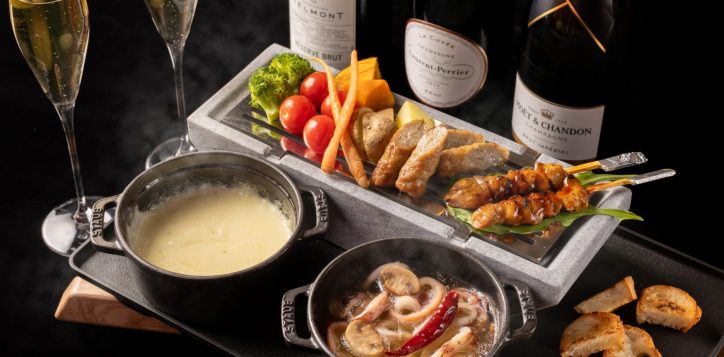 free-flow-champagne-with-food-pairing